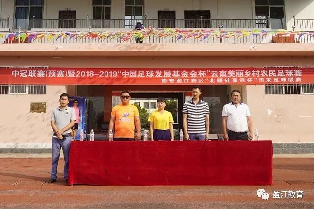 林庭谦25分天津胜吉林结束连败 琼斯空砍42分